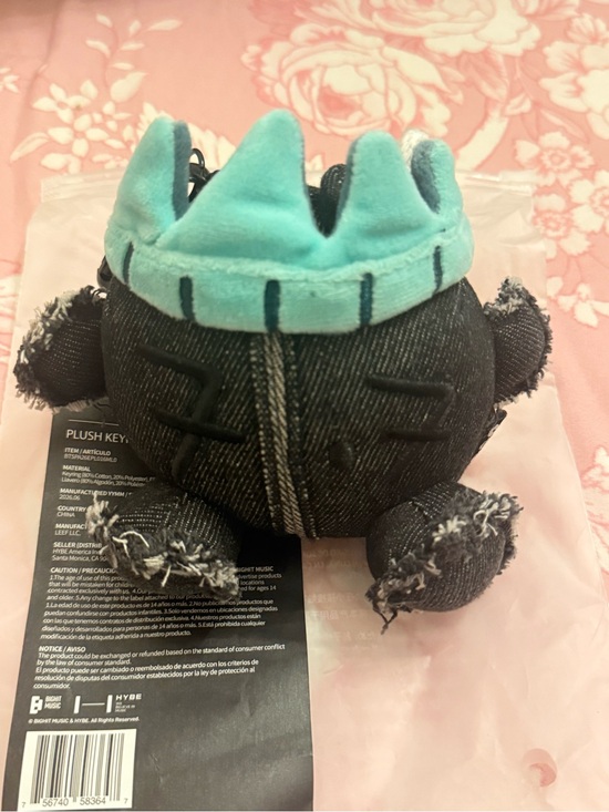 Bts Accessories - BTS World Tour 'Arirang' Plush Keyring